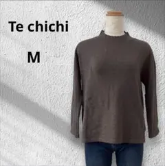 ◆テチチ　シンプルニット　ボトルネック　薄手　ブラウン　Mサイズ　無地