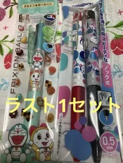 PILOT フリクションボール ドラえもん 3本セットのサムネイル
