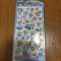 即日発送　正規品　パワパフ　バブルス　うるちゅるシール