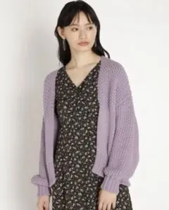 SNIDEL スナイデル　ローゲージコットンカーディガン　ラベンダー