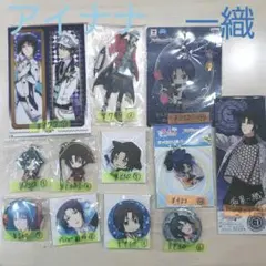 アイナナ 一織 グッズ 和泉一織 缶バッジなど