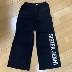 【シスタージェニィ】キッズ　パンツ　女の子　140