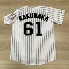 2025年最新】角中 ユニフォームの人気アイテム - メルカリ