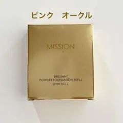ミッションブリリアントDXクリームファンデーション - メルカリ