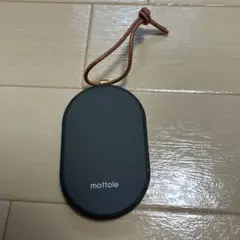 mottole 充電式カイロ MFL-0020 グレー