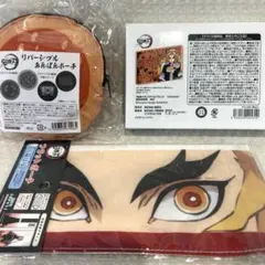 2026年最新】リバーシブルあんぱんポーチの人気アイテム - メルカリ