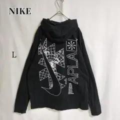 【希少デザイン】NIKE　パーカー　フルジップ フーディー　ビッグロゴ　風車ロゴ