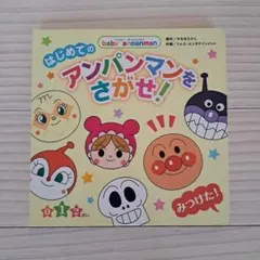 Item thumbnail for item 4552f57f-476d-4fe3-ad63-9cc994b5194a