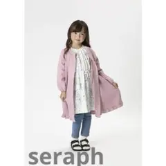 新品Seraphセラフ 花柄ワンピース 130長袖カットソー白　黄色イエロー