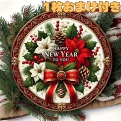 Item thumbnail for item 320c5c47-8958-46a1-9c87-4bb4df5d66c8