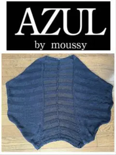 AZUL夏の羽織りブラックニットのサムネイル
