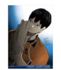 ハイキュー　名場面ポスターV　影山飛雄