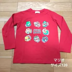 Item thumbnail for item 520c5aa2-afc4-4999-a249-8b1556455b84