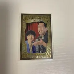 2026年最新】よしもとコレカ エバースの人気アイテム - メルカリ