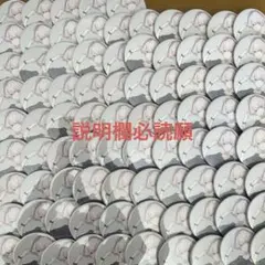 Eveくんxyz2018缶バッジ85個セット 2025年最新】eve 缶バッチ xyzの人気アイテム - メルカリ