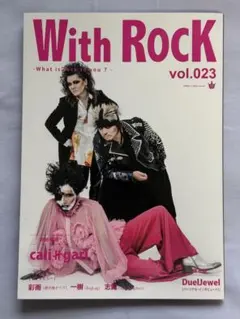 Item thumbnail for item b99d6f2a-3c14-4d07-9483-04045cd06f85