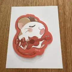 とっとこハム太郎　ダイカットステッカー