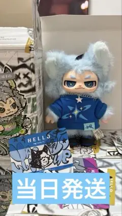 2026年最新】王一博 フィギュアの人気アイテム - メルカリ