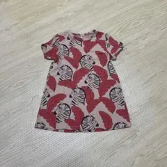 Item thumbnail for item 806ccb1f-02da-4b45-8a83-49bf93caadd1