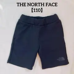 Item thumbnail for item 1d5cd829-3849-4f57-a2bd-ef5919b7f0a1