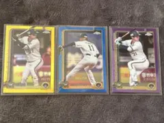 オリックスTopps NPB Chrome2025 シリアルセット 山下舜平大