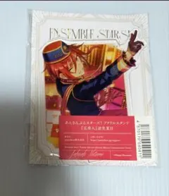 あんスタ　エレメント　アクスタ　夏目