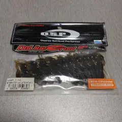 O.S.P DoLive Craw 2インチ W-004のサムネイル