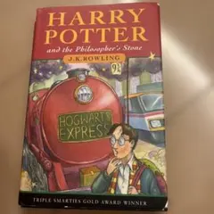 Harry Potter and the Philosopher's Stone