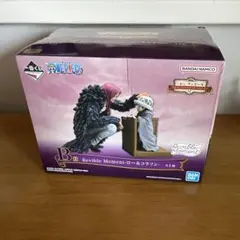 ワンピース一番くじ Revible Moment B賞 ロー&コラソン