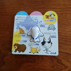 Item thumbnail for item d4538588-6d95-4784-9200-100eb891c96d