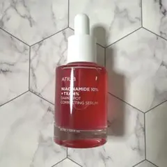 anua ダークスポットセラム