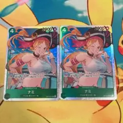 ワンピースカード 蒼海の七傑 SR ナミ OP14-031