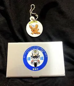 警視庁交通部 ピーポくん キーホルダー - メルカリ