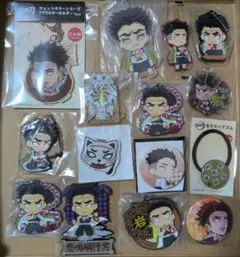 15点セット＊鬼滅の刃 悲鳴嶼行冥　アクリルキーホルダー 缶バッジ ラバスト