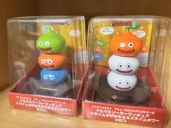 ドラゴンクエスト ぐらぐらソーラーフィギュア　スライムかがみもち　スライムタワー