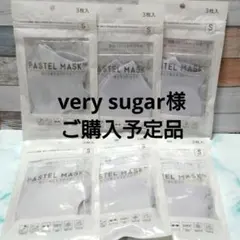 Item thumbnail for item ddb4b279-38ef-4f78-8a0f-7e06cbf2f05e