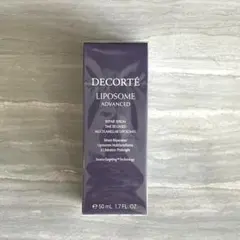 早い者勝ち❗️リポソーム　アドバンスト　リペアセラム　50ml デコルテ