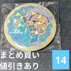 ウィンブレ 兎耳山 AGF でびデコパーカー - メルカリ