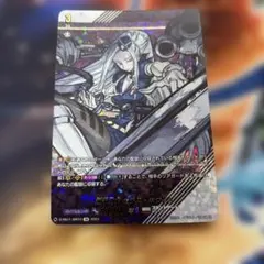 2026年最新】セラス デッキの人気アイテム - メルカリ