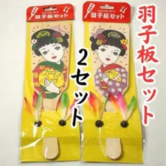 Item thumbnail for item d2fdae0f-95ca-40fb-b0e8-7b3d3d62e353