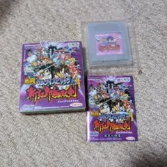 Item thumbnail for item f7cd13a6-6488-47f5-b2a4-3dd8b1cc8700