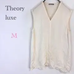 ◆セオリーリュクス【M】ノースリーブブラウス Vネック 絹100％ 無地 夏服