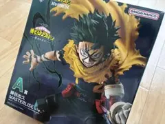 僕のヒーローアカデミア一番くじ 緑谷出久 MASTERLISE A賞