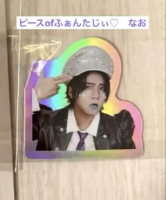 Item thumbnail for item 6da22475-9191-4e42-8b85-fd566b873dd1