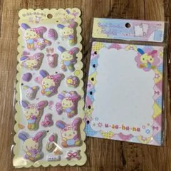 U-SA-HA-NA ぷっくりシールとシール帳リフィルセット　ウサハナ　サンリオ