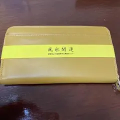未使用品！イエロー レザー ラウンドファスナー長財布 金運アップ