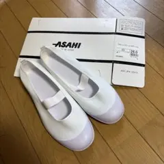 아사히 아사히 고등학교 플로어 VK 화이트 26.0cm