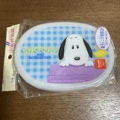 Item thumbnail for item 89156059-336a-44a7-a908-af9530261352