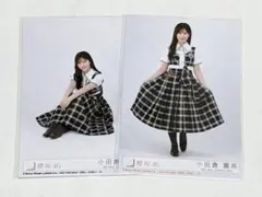 櫻坂46 小田倉麗奈 生写真 What's KAZOKU? - メルカリ