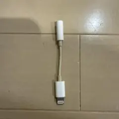 Lightning to 3.5mm イヤホンジャックアダプター